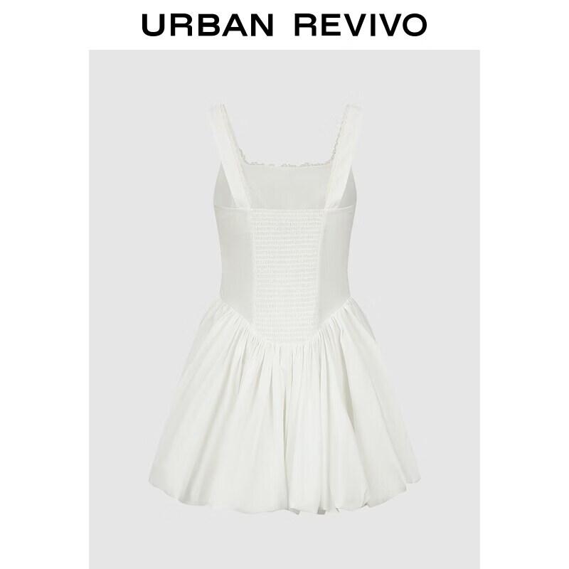 UR2026 Women's Lace Trim Camisole Tulip Dress