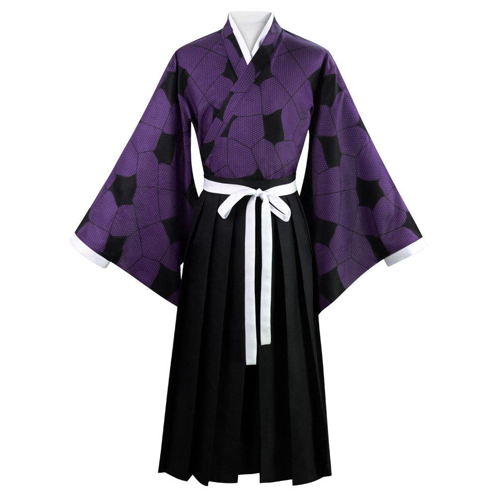 Demon Slayer Kokushibyou Cosplay Akumetsu Anime Demon Slayer Costume  Cosplay Suit  Wig Kimono Haori Halloween Costumes for Men