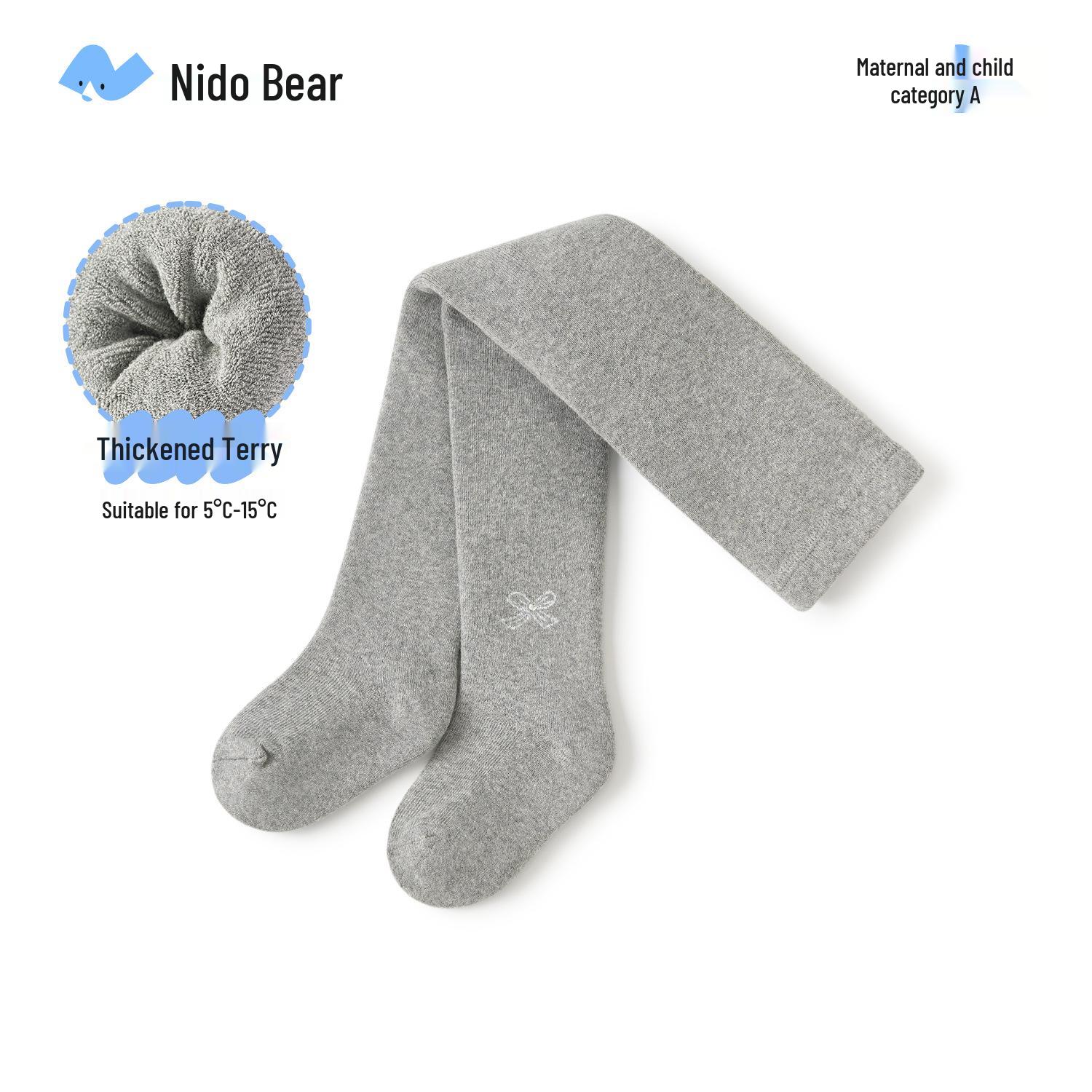 

Nidoran 2025 Kids Winter Tights: Thickened Baby Girls Leggings for Autumn/Winter 100 for 90-100 cm, wide crotch