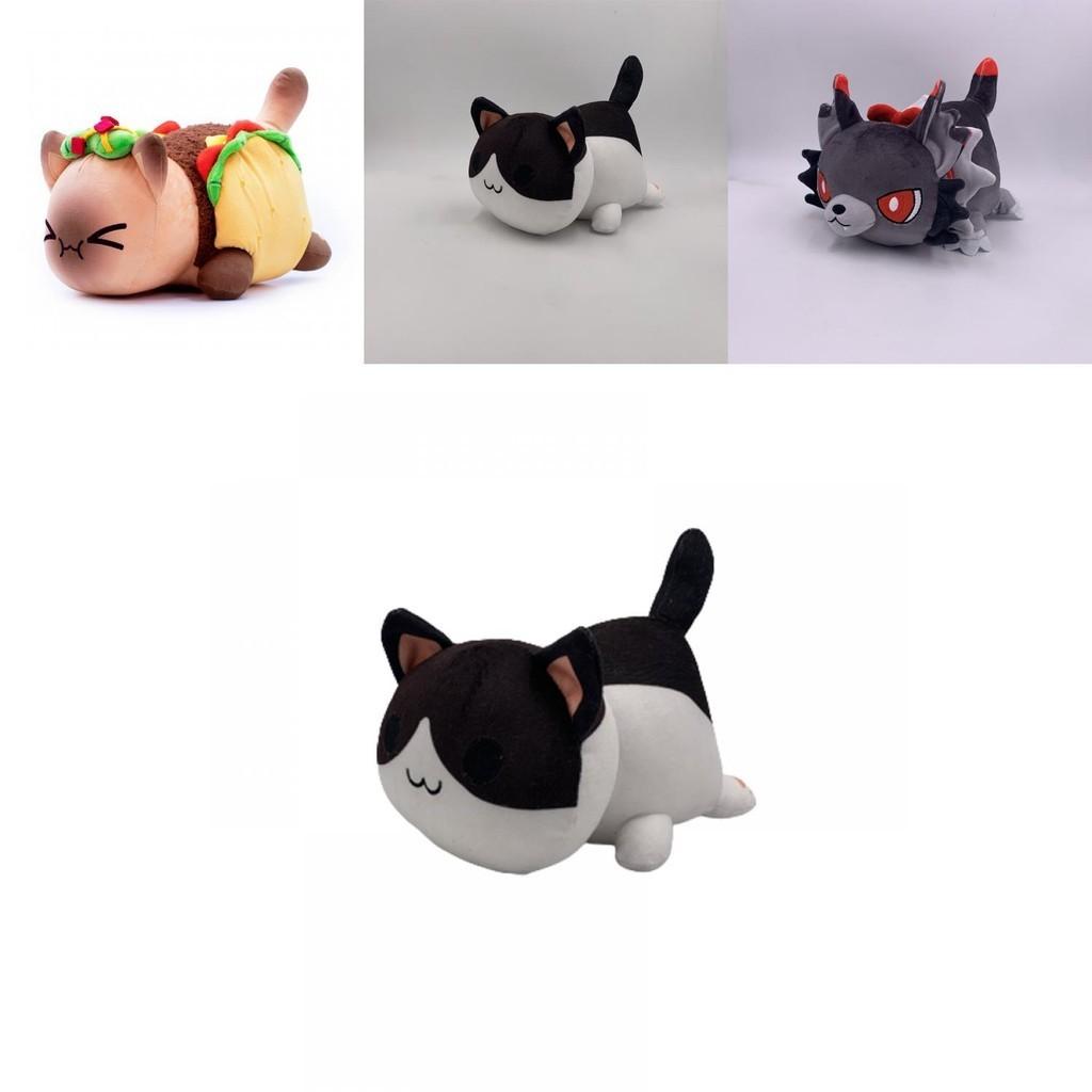 Soft And Comfortable Aphmau Mystery Plush Toys For Room Decoration
