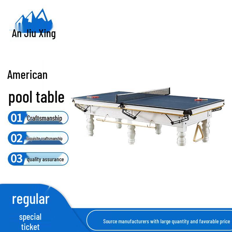 Anjiuxing American Pool Table