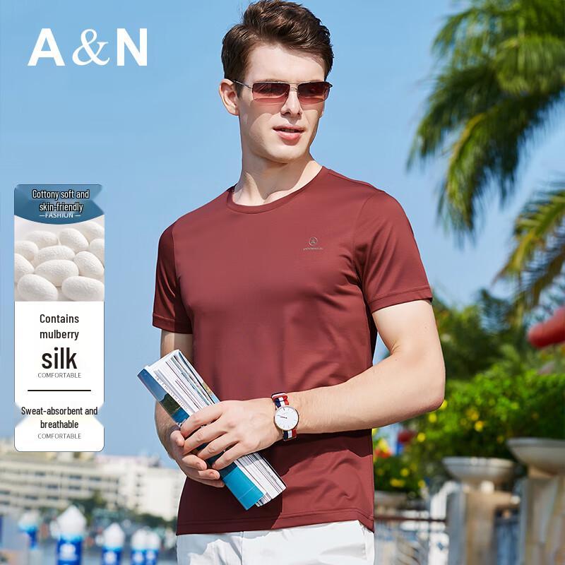 Antonio Men s Cloud Comfort Silk Blend Short Sleeve T-Shirt XXL