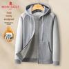 MONTAGUT Men's Warm Fleece Windproof Hooded Jacket