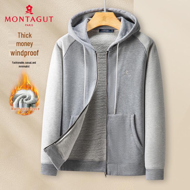 

MONTAGUT Men s Warm Fleece Windproof Hooded Jacket 2XL