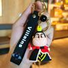 Cute Cartoon Witch Silicone Keychain Pendant Doll - Evil Villain Design for Car Keys and Bag Ornament