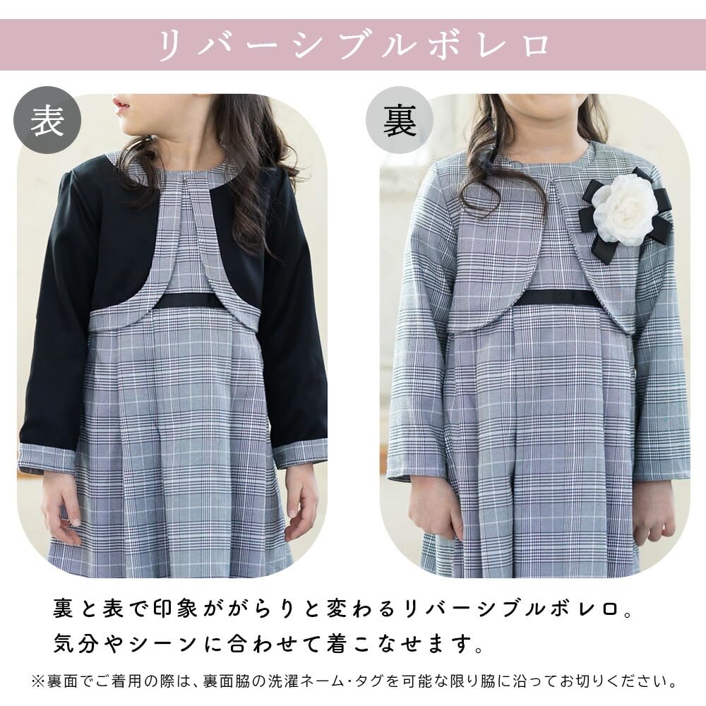 RIO Formal Dress Set for Perfect for Entrance and Other Includes a and Reversible Classic and Perfect for and Elementary 4-Piece Girls, Graduations,