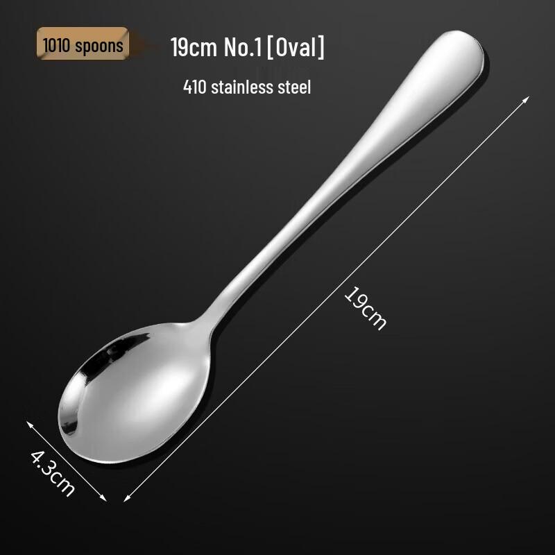 Fu ou Stainless Steel Dining Spoons