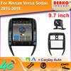 9.7" Vertical Style Tesla Screen Android Car Radio For Nissan Versa Sedan 2015-2019 GPS Navigation Multimedia Player Carplay