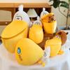 New Gluttony Pelican Series Toys Pelican Bird Plush Doll Girls Doll