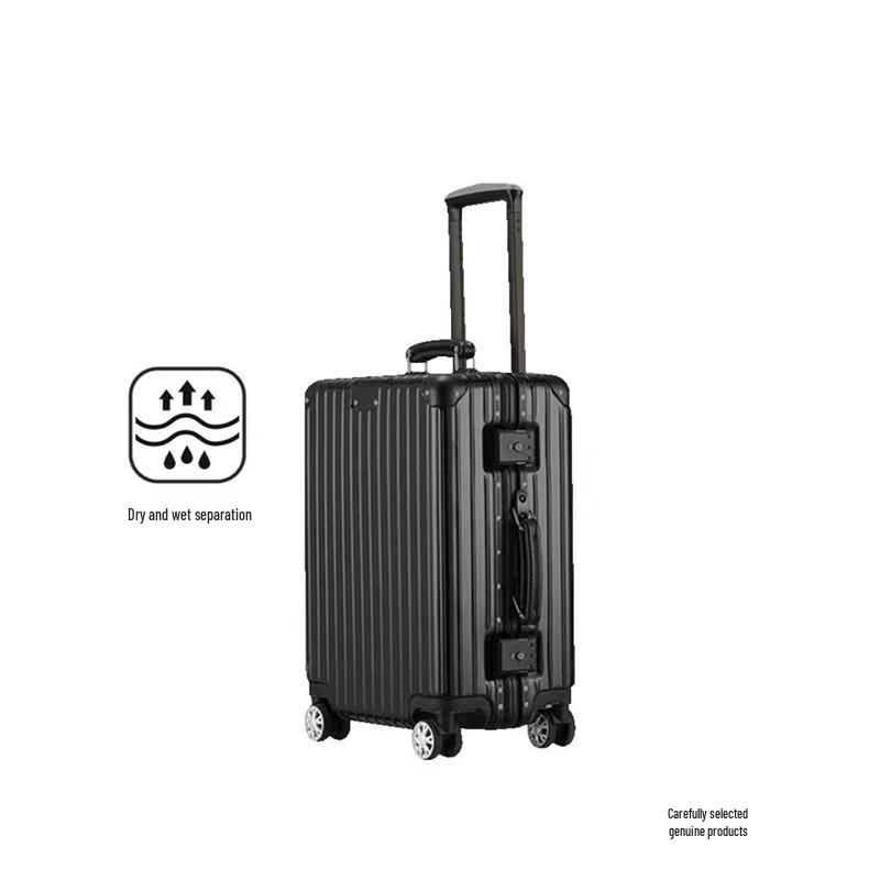 NetEase Yanxuan PC Aluminum Frame Luggage