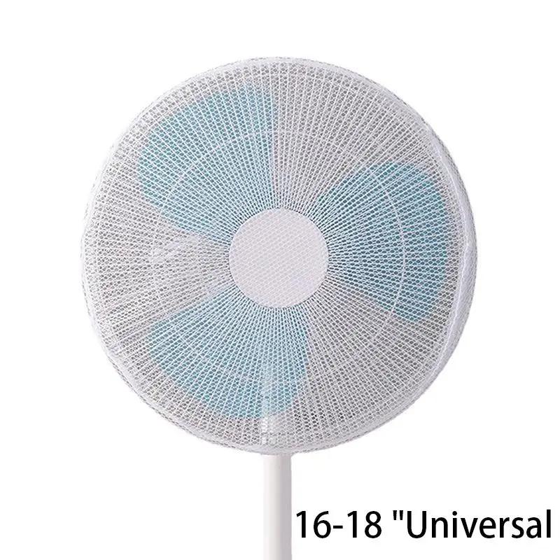 Mesh Fan Cover With Drawstring Fan Dust Cover Safety For Baby Finger Protector Kids Finger Guards Nylon Mesh Nets Summer Home