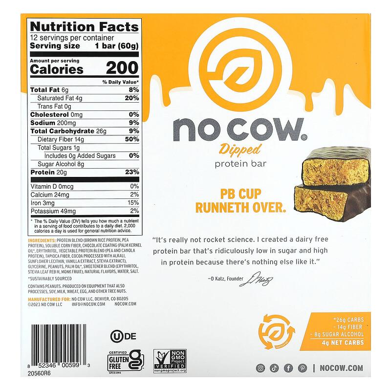 Dipped Protein Bar, Chocolate Peanut Butter Cup, 12 Bars, 2.12 Oz (60 G) Each