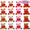 Valentines Stuffed Animal Bear Tiny Plush Adorable Heart Bears Stuffed Bears Bulk Designed for Valentine's Wedding Birth Date Celebration Favors