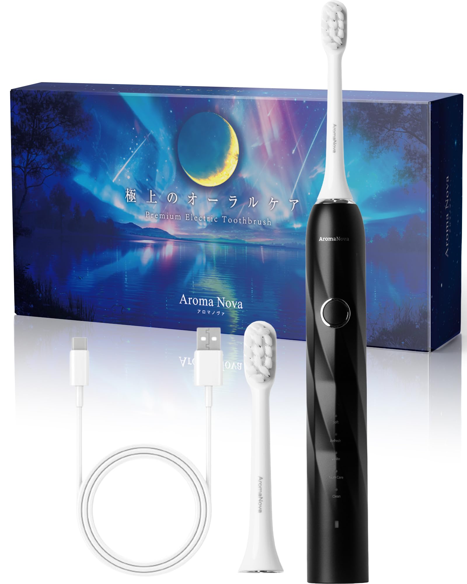

by 3 Japanese Electric Speed IPX7 Waterproof AromaNova Gift [Supervised Experts] Toothbrush, Ultra-High Toothbrush, [Japanese Company] (Royal Black)