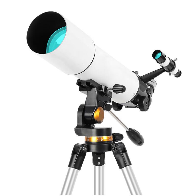 OEING80500 Professional Astronomical Telescope