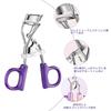 Zhejia Partial Eyelash Curler with Stainless for Home and Travel Includes Replacement Rubber Long x 3cm Wide Micro-Arc Design, Steel, Springless,