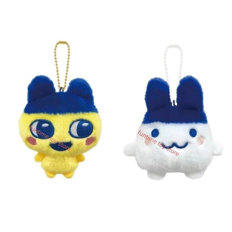 Kawaii Tamagotchii Plush Doll Pendant Funny Stuffed Mimiji Tama Family Backpack Pendant Collection Toy For Kid Birthday Gifts