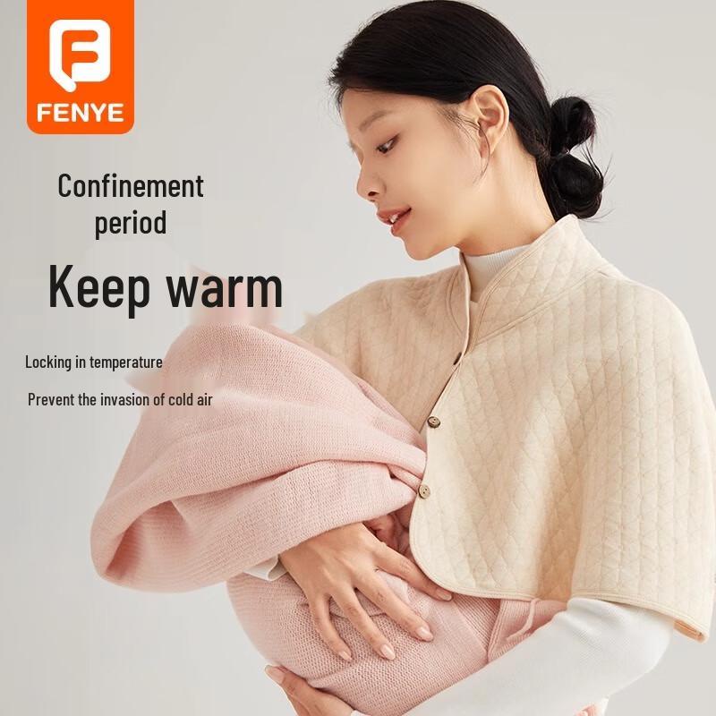 FENYE Maternity Postpartum Shoulder Shawl