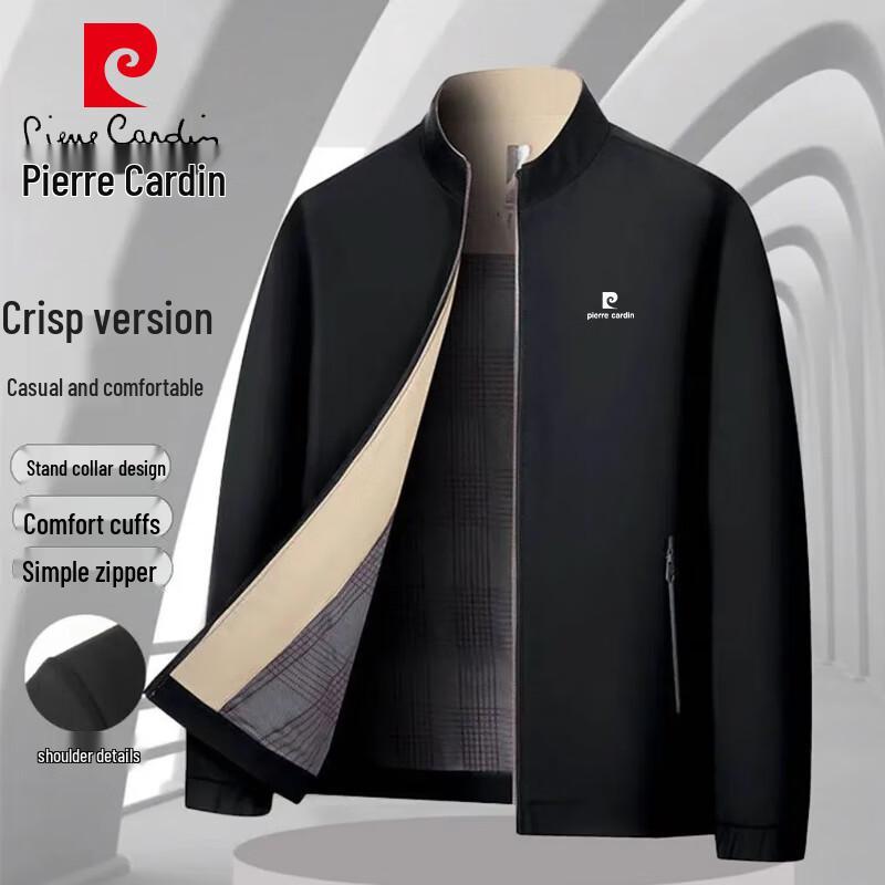 Pierre Cardin Men's Versatile Windbreaker Jacket