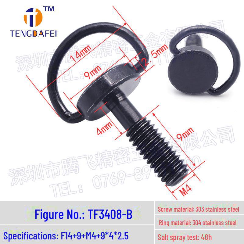 M4 Hand-Tightened Lifting Ring C Quick Release Screw, Stainless Steel/Carbon Steel Nickel-Plated Display Base, Large Remote Control Screw