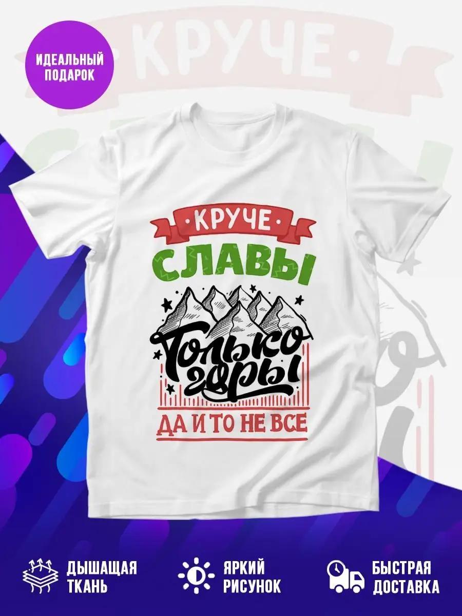 Incredible custom Pyotr name T-shirt 2XL