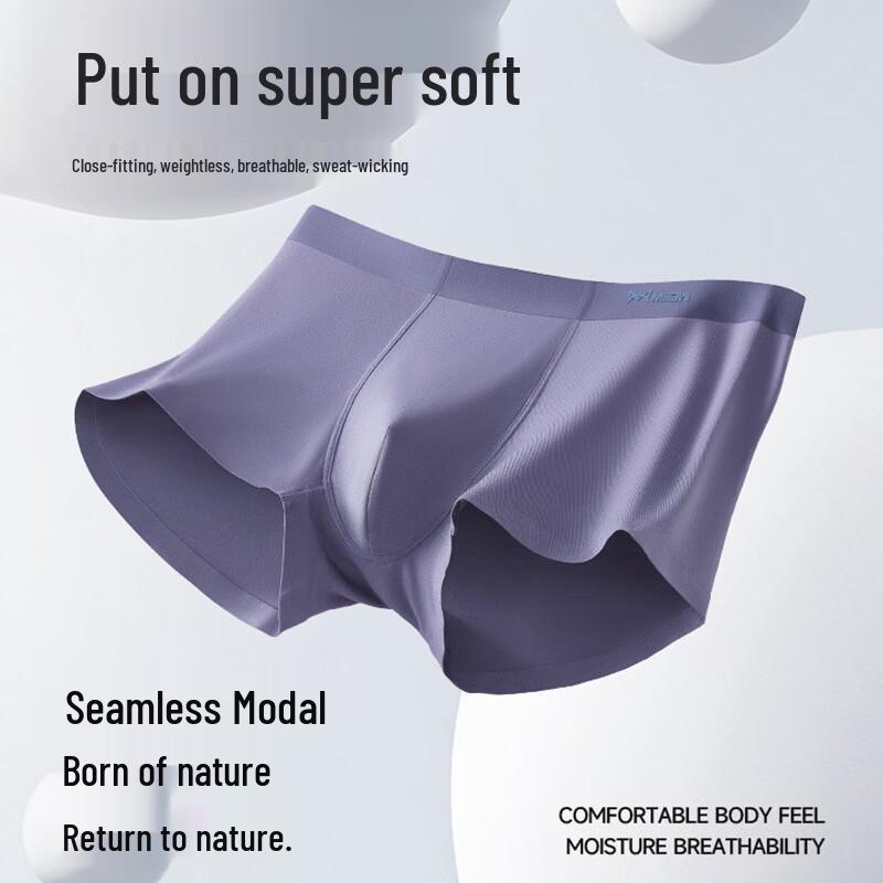 Maoren Men's 10A Antibacterial Seamless Boxer Briefs (4-Pack)