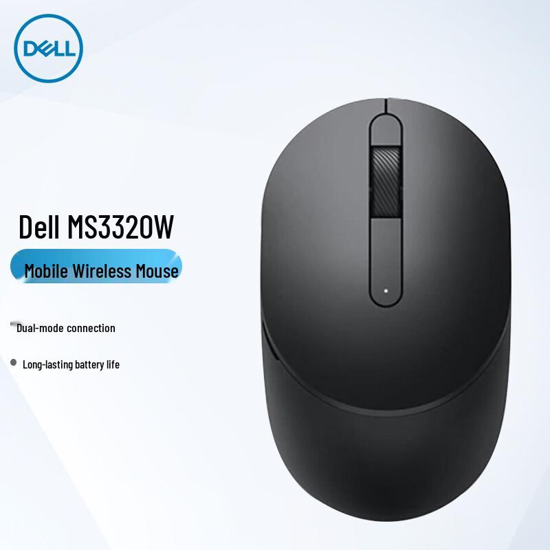Dell MS3320W Dual Mode Wireless Mouse