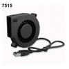75mm USB Fan Cooling Turbo Blower Brushless 3D Printer 7515 7530 For Extruder DC Cooler Power Inverter Air Pump PC CPU
