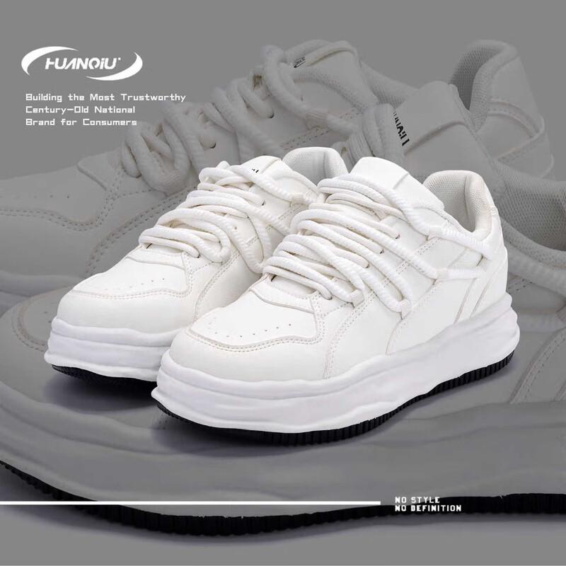 Huanqiu ZL8930 Invisible Height Boost Platform Sneakers