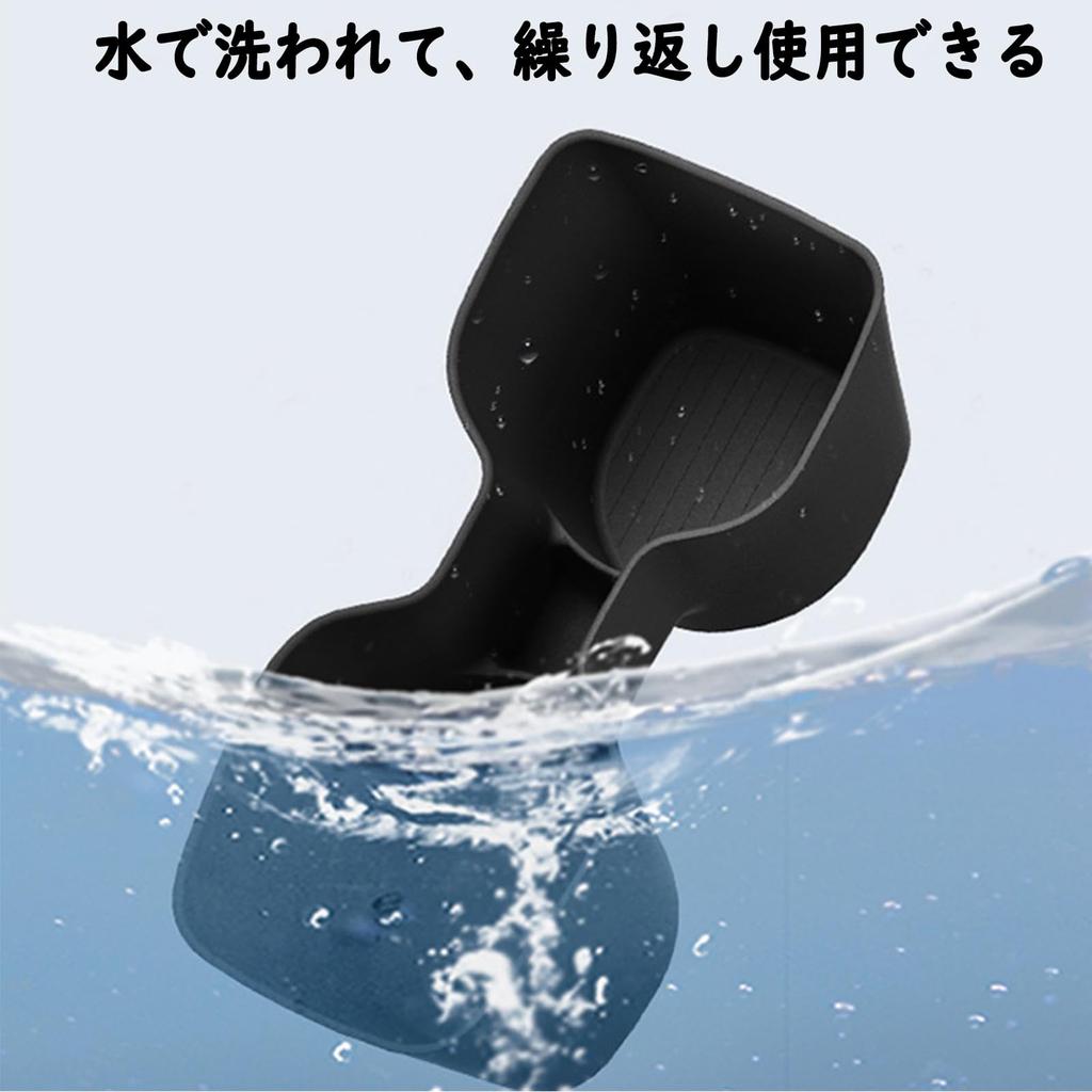 Fucaten Compatible with Toyota New Corolla Cross Car Console Box Console Tray Drink Holder Cover Door Box Interior Parts Storage (Drink Holder)