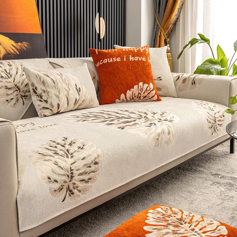 Neues schwarzes Sofakissen, Couchbezug, pastoraler Stil, vier Jahreszeiten, universeller, rutschfester Stoff, Sofabezug, Handtuch