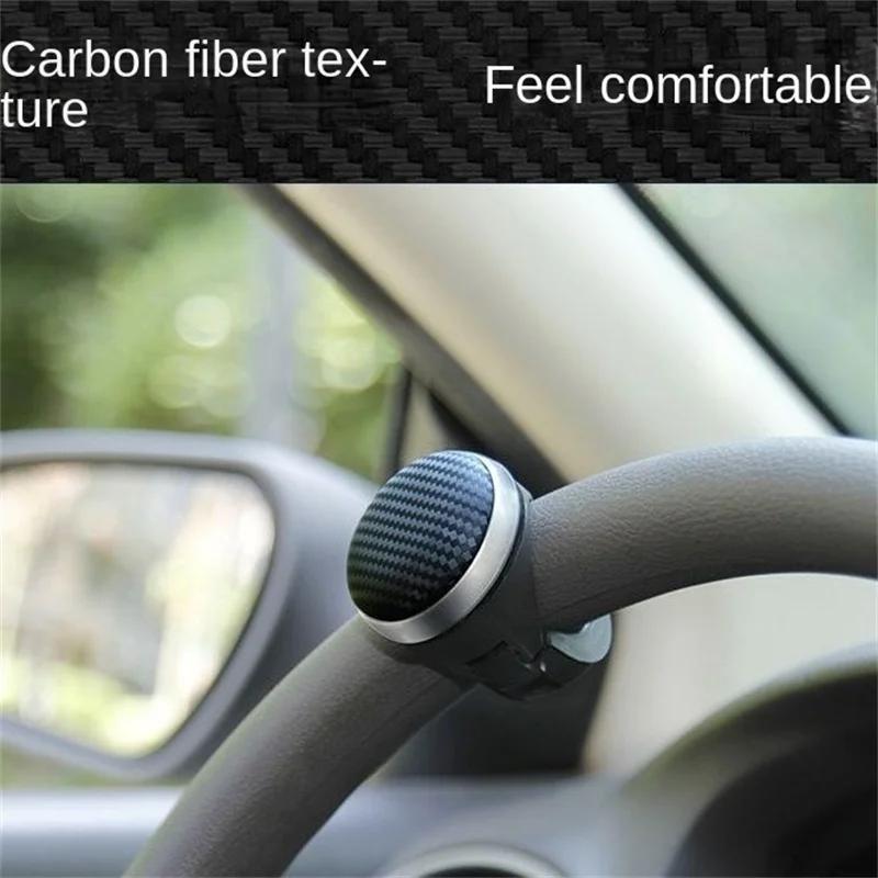 Car Steering Wheel Booster Rotation Knob 360 Degree Rotation Bearing Power Handle Spherical Auxiliary Hand Control Steering Whee