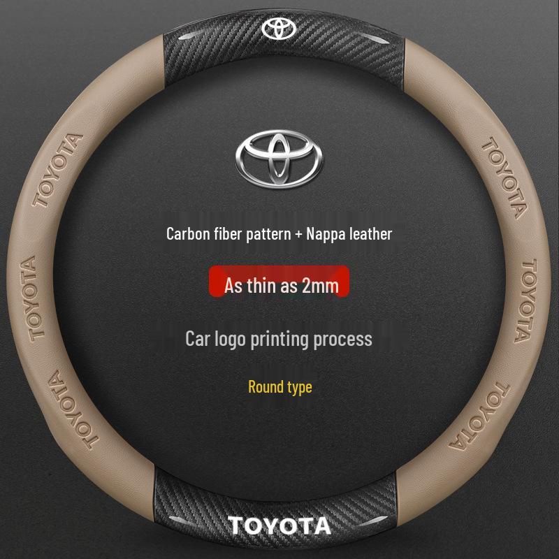 Чехол на руль Toyota: Совместимо с Corolla, Camry, Levin, Highlander, RAV4, Yaris, Venza 38 cm
