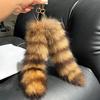 Raccoon Tail Fur Keychain Pendant Real Hair Plush Small Tail Pendant Schoolbag Backpack Bag Jewelry
