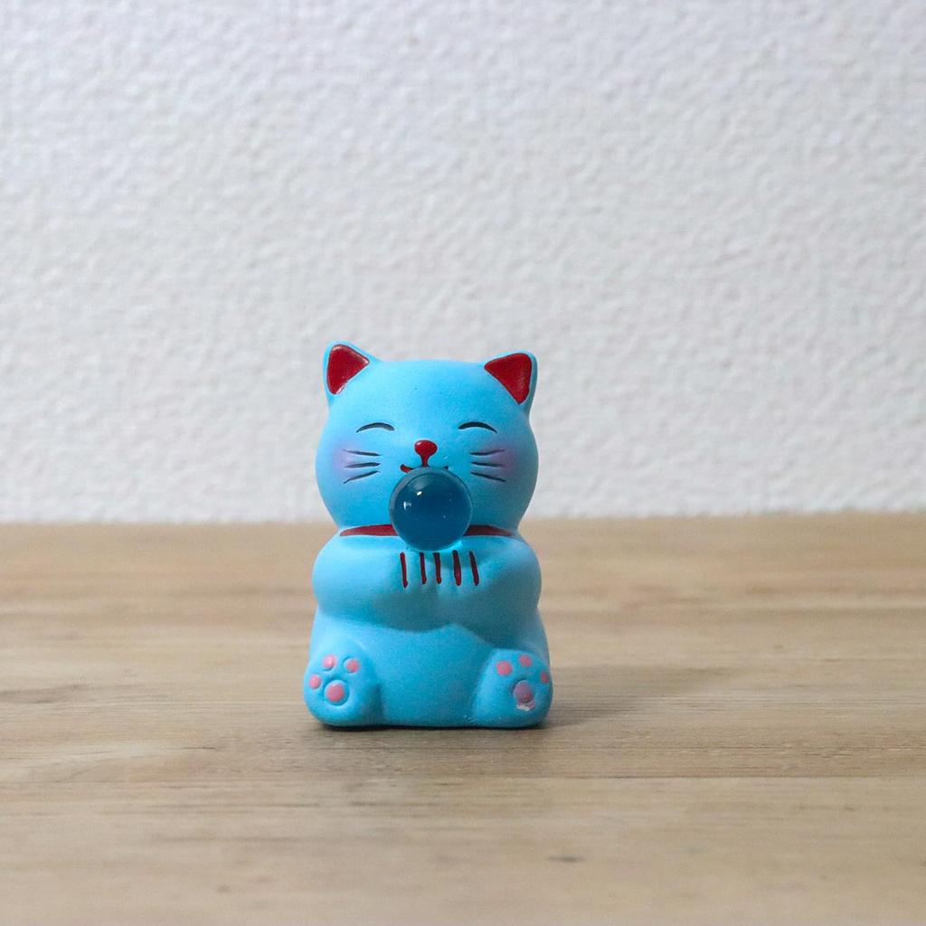 Castle Enterprises Good Luck Cat Charms Set of 20 (Blue) - (Commercial Use)