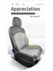 AION S580 Suede Car Seat Cover: Four Seasons, Semi-Enclosed Design
