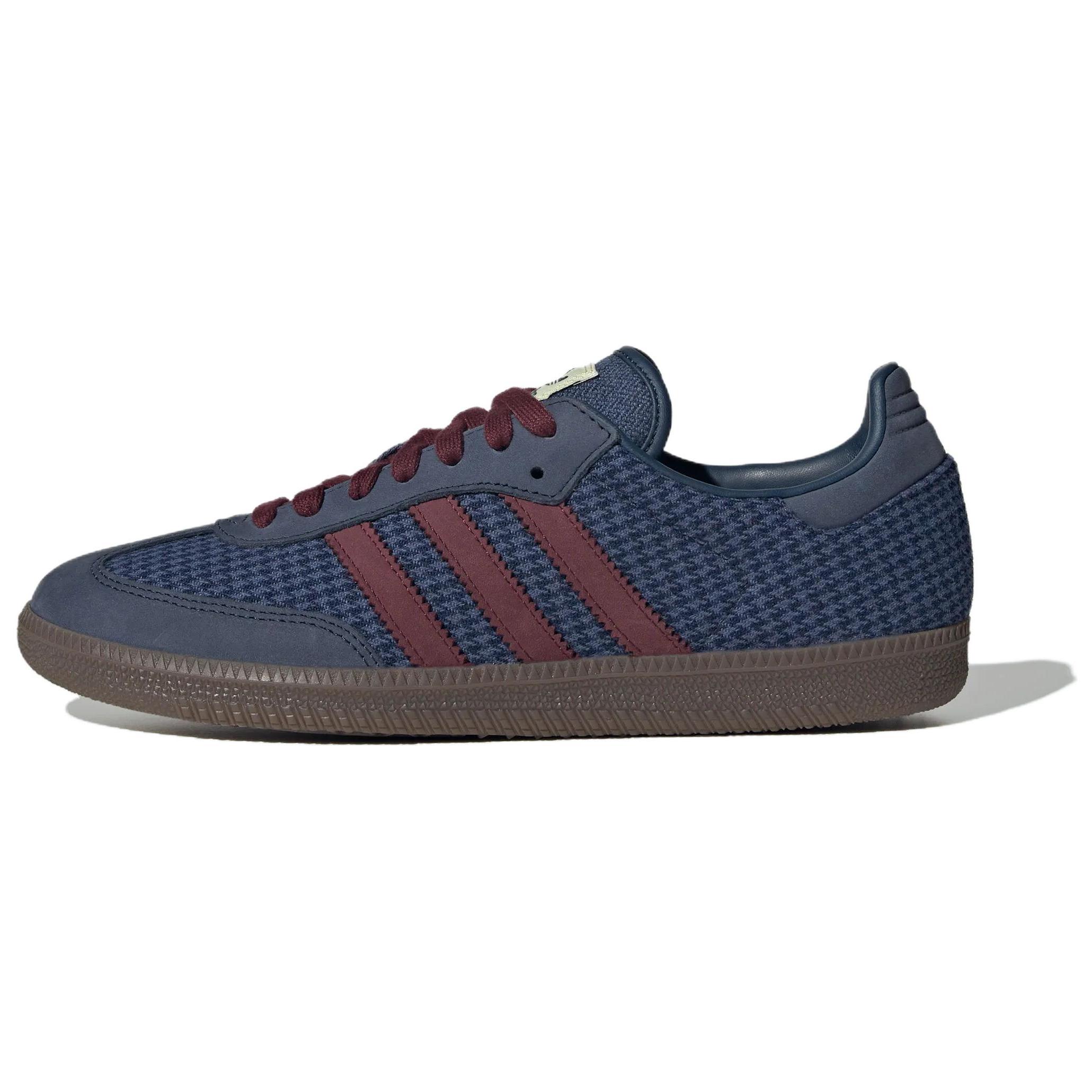 Adidas Originals SAMBA OG German Army