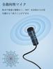 MillSO Pin Microphone with Omnidirectional USB for Online and Compatible with USB A Devices Such As 200cm Clip, Microphone, Wired, Compact, Recording,