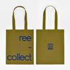 NAMING BAG - Olive