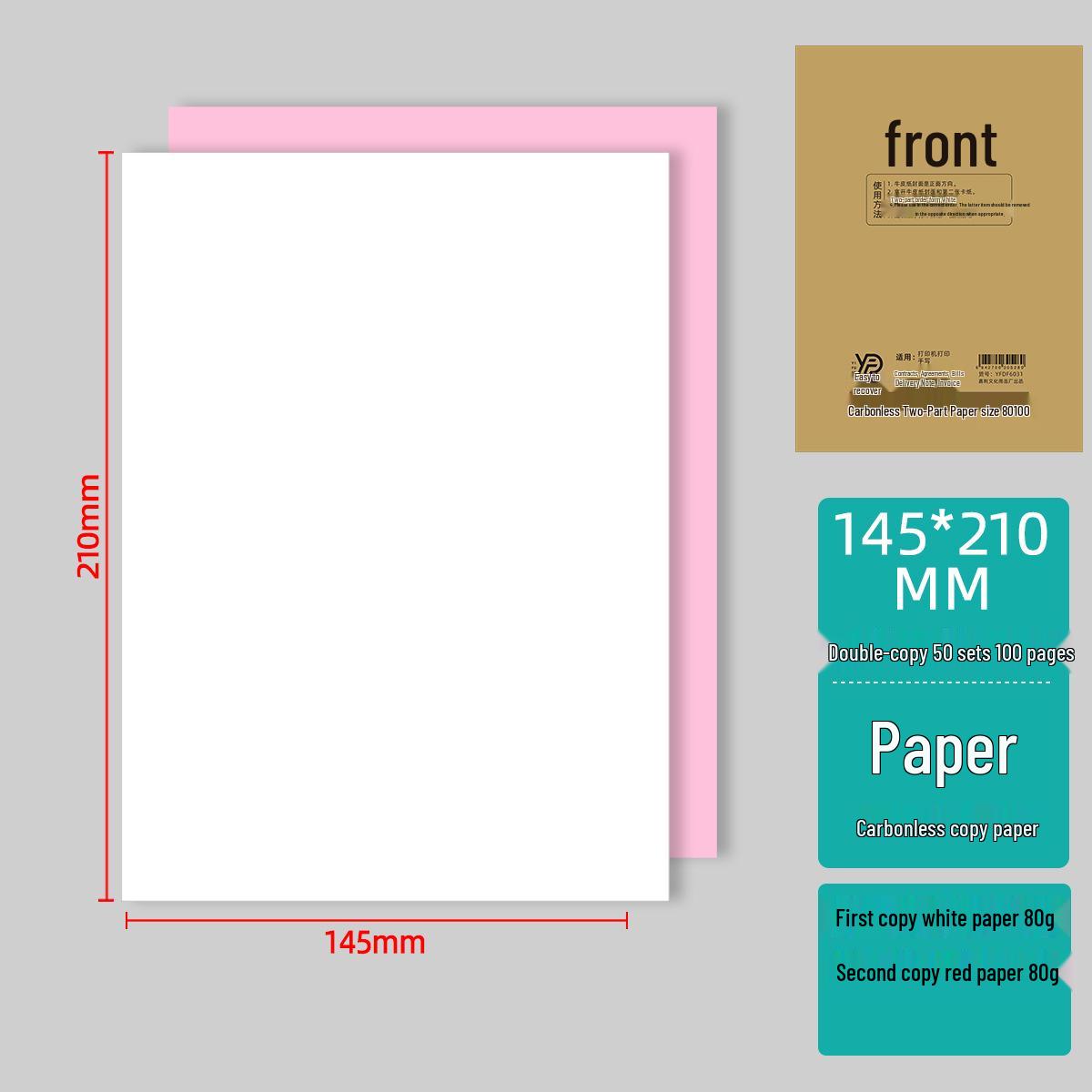 80g Thickened Carbonless Copy Paper, Two-Part for Dot Matrix Printing and Handwritten Contract Documents