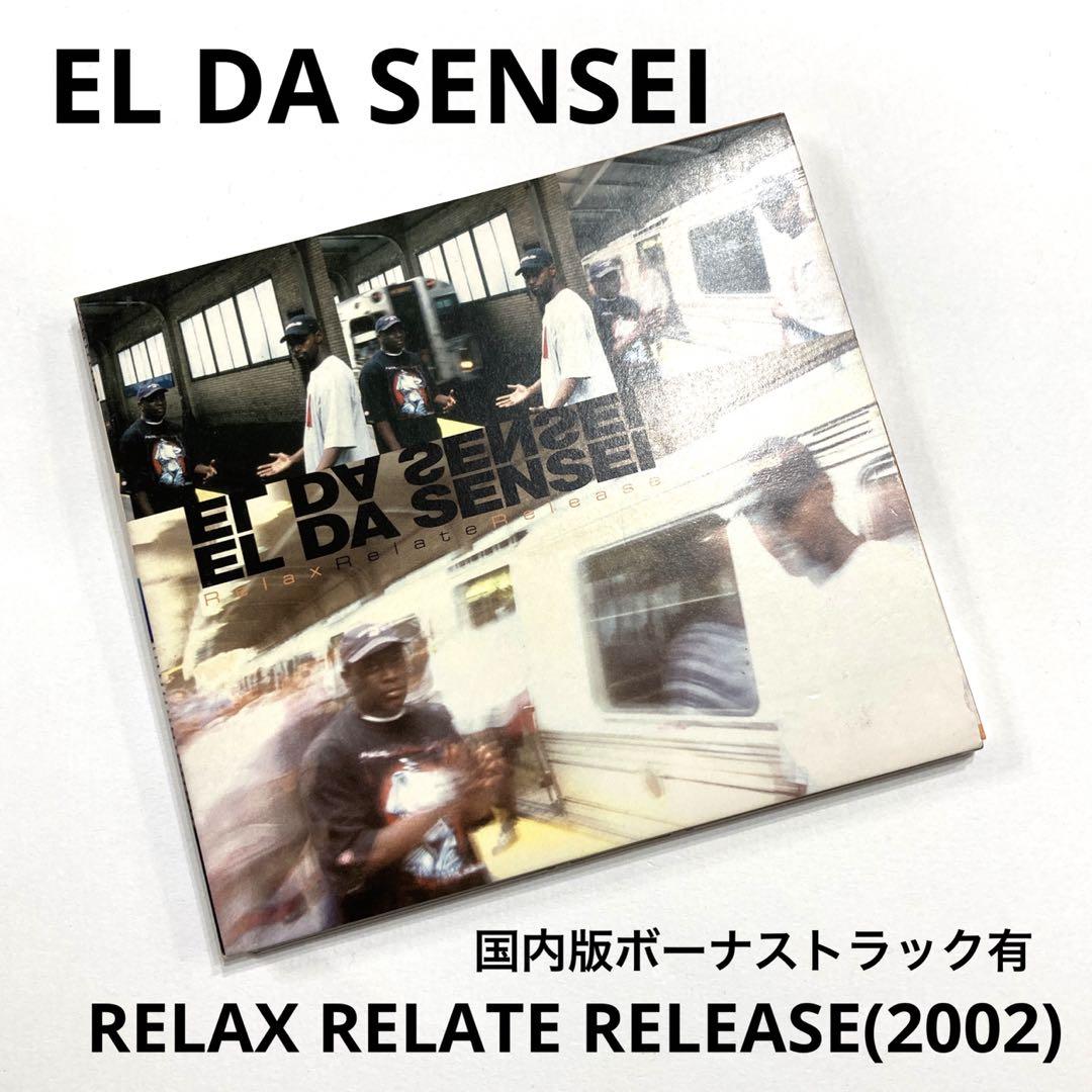 

[USED] EL DA SENSEI / RELAX RELATE RELEASE Domestic version