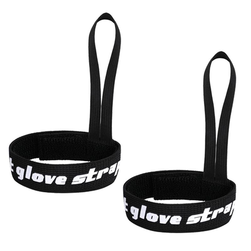 2Pcs Elastic Wrist Straps For Ski Gloves Adjustable Ski Glove Lead For Men And Women Sport Skiing Glove Anti-Loss Strap