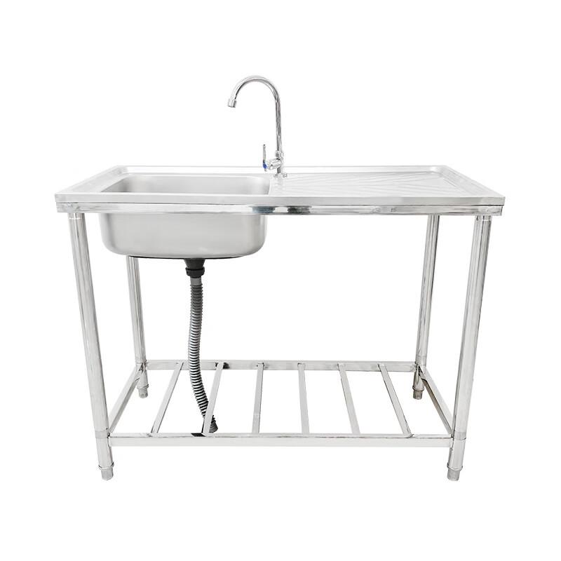 

Stainless Steel Utility Sink with Shelf and Faucet