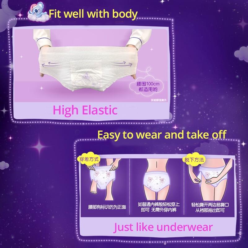 Whisper Disposable Underwear for Adult Women Diaper for Period Ultra Thin Breathable Sanitary Napkin 4 Pieces/ Pack