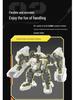 LEGO-Compatible F5 Qiqi Genuine Mecha Action Figure Building Block Toy for Kids