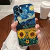 Interesting Van Gogh Art Transparent Case For Apple iPhone 17 16 15 14 13 12 11 Pro Max Case 16 Plus 16E 17Air 17Pro Phone Cover