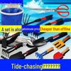 Tide-Chasing Beach Tool Set: Kids' Clam Diggers & Crab Catching Gear
