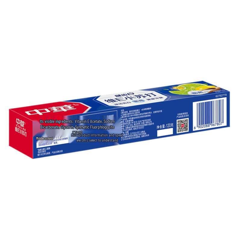 Zhonghua Jianchibai Vitamin C Baking Soda Toothpaste