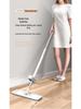 Foldable Flat Mop & Bucket - Hands-Free Washing System