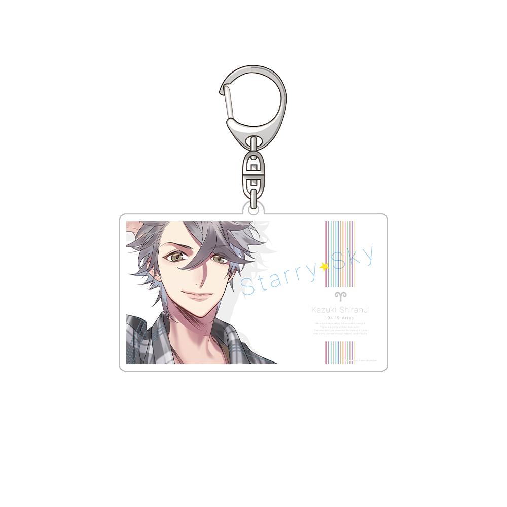 

Starry Sky Yoh Tomoe Tsubasa Amaha Kanata Nanami Kazuki Shiranui Iku Mizushima Suzuya Tohzuki Acrylic Keychain Bag pendant Gifts 6 cm